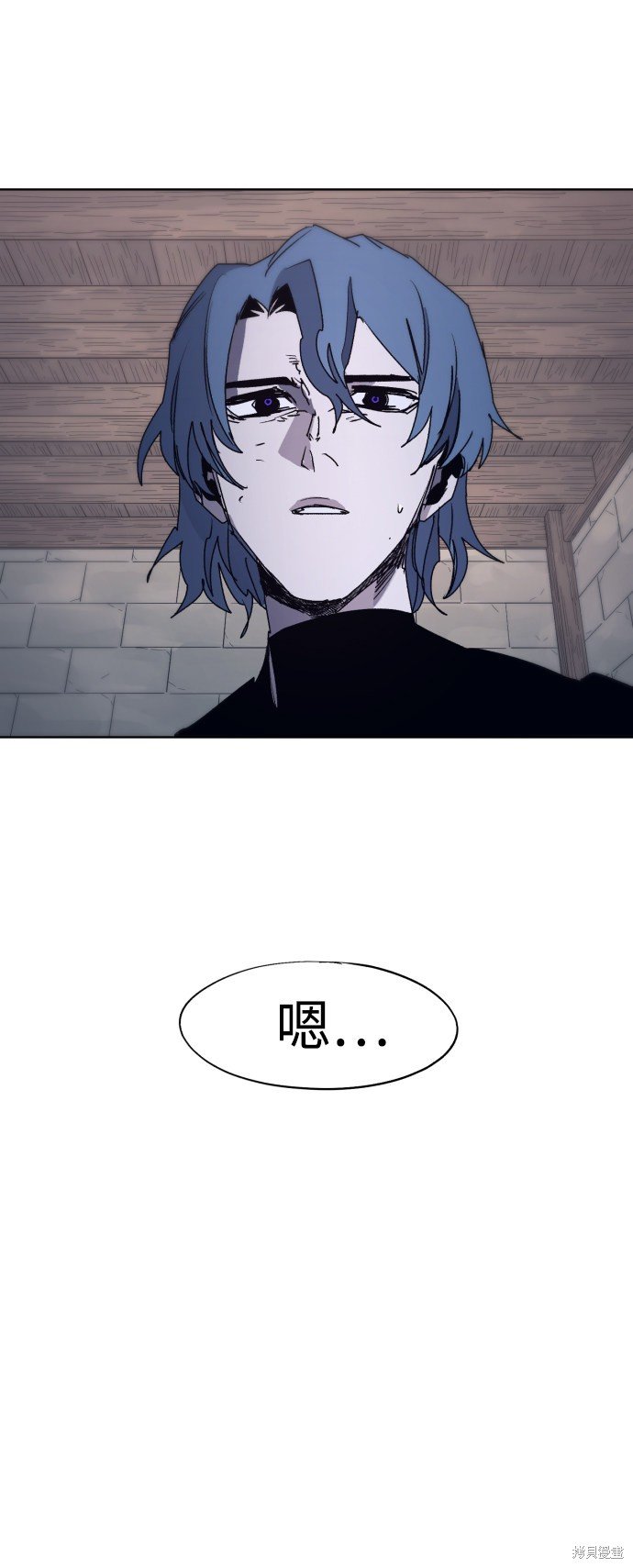 第94话