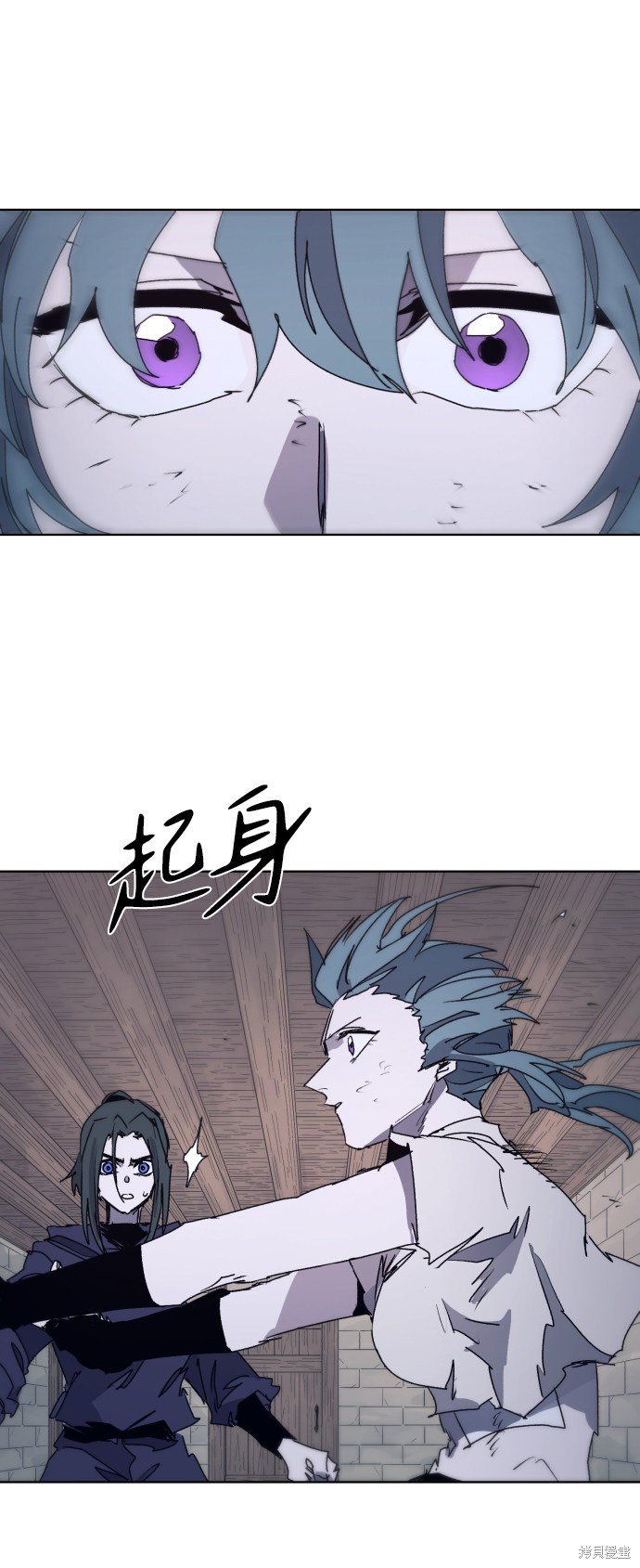 第94话