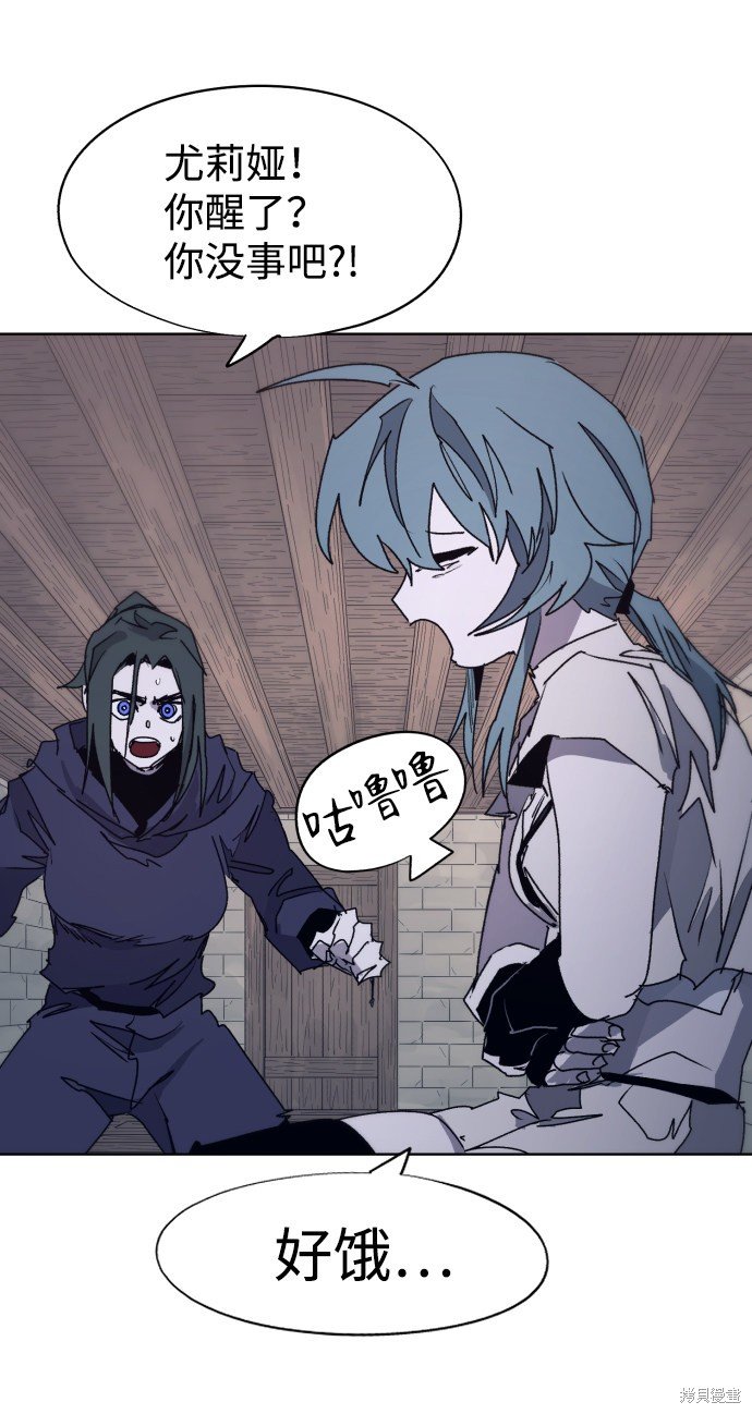 第94话