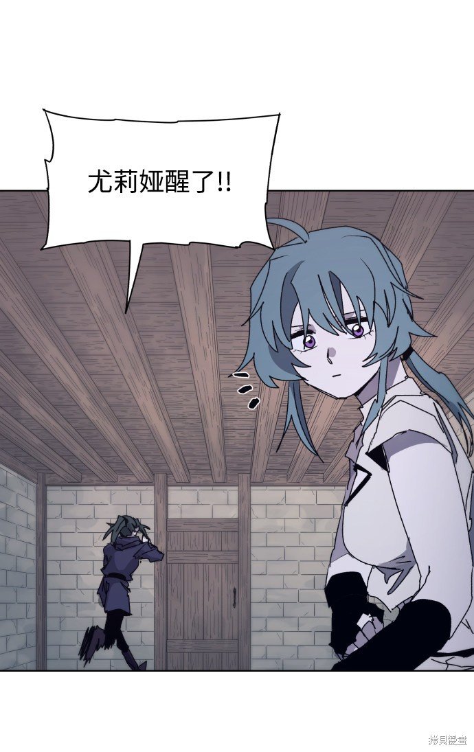 第94话