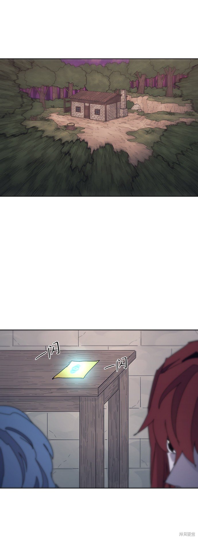 第94话
