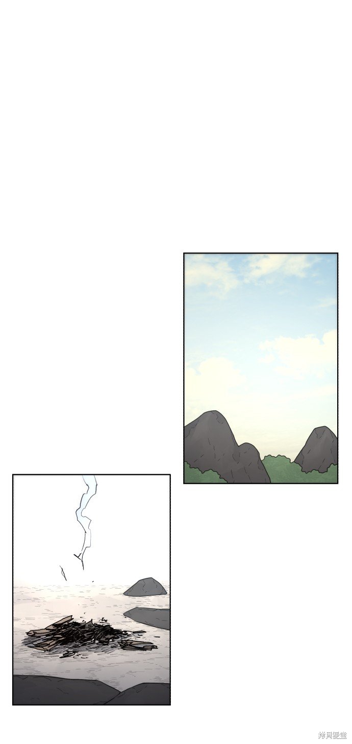 第95话
