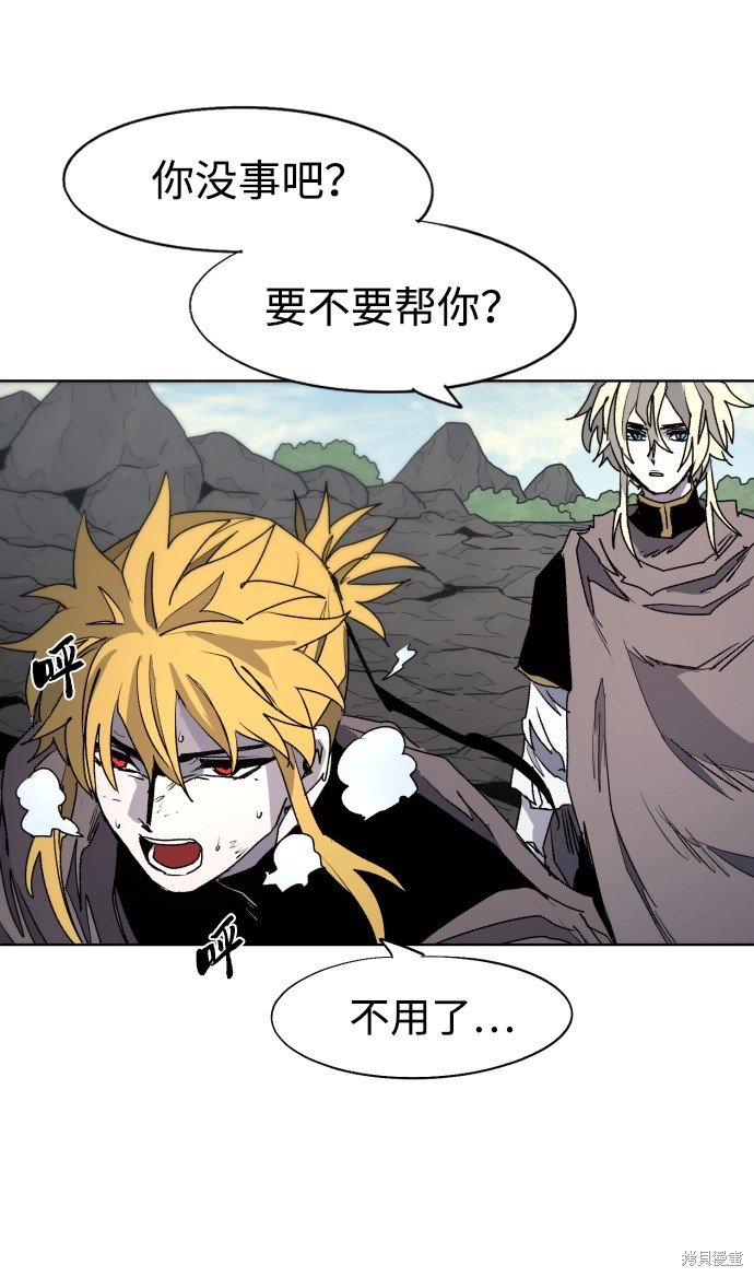 第95话