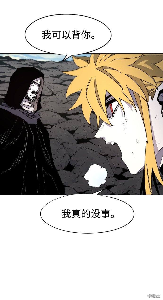 第95话