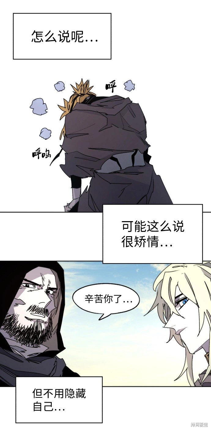 第95话