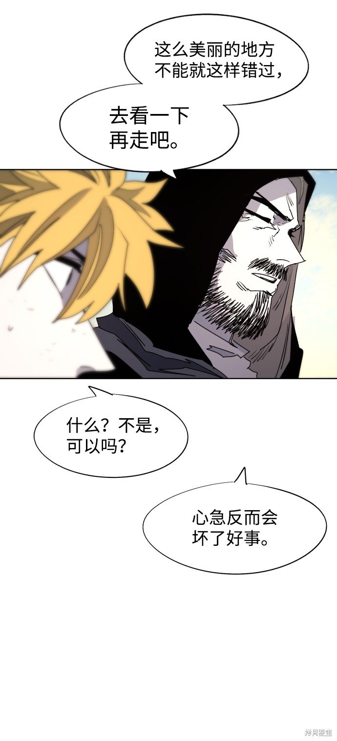 第95话