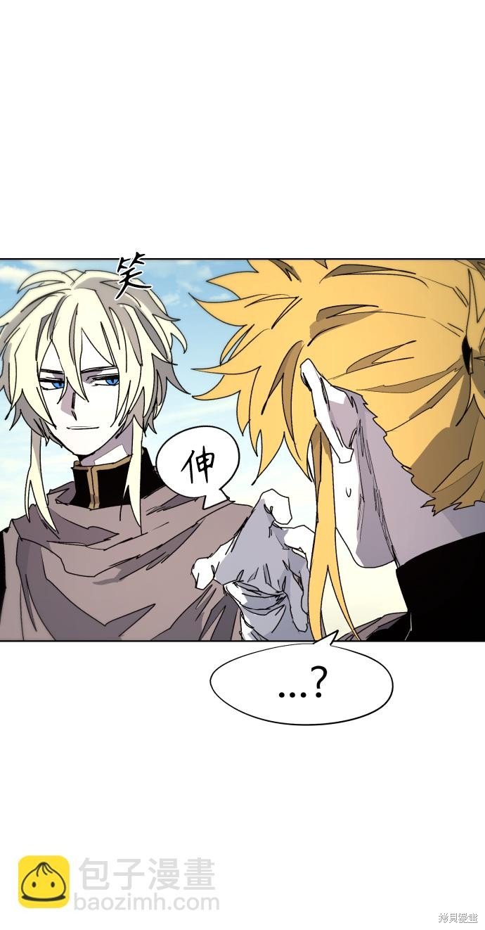 第95话