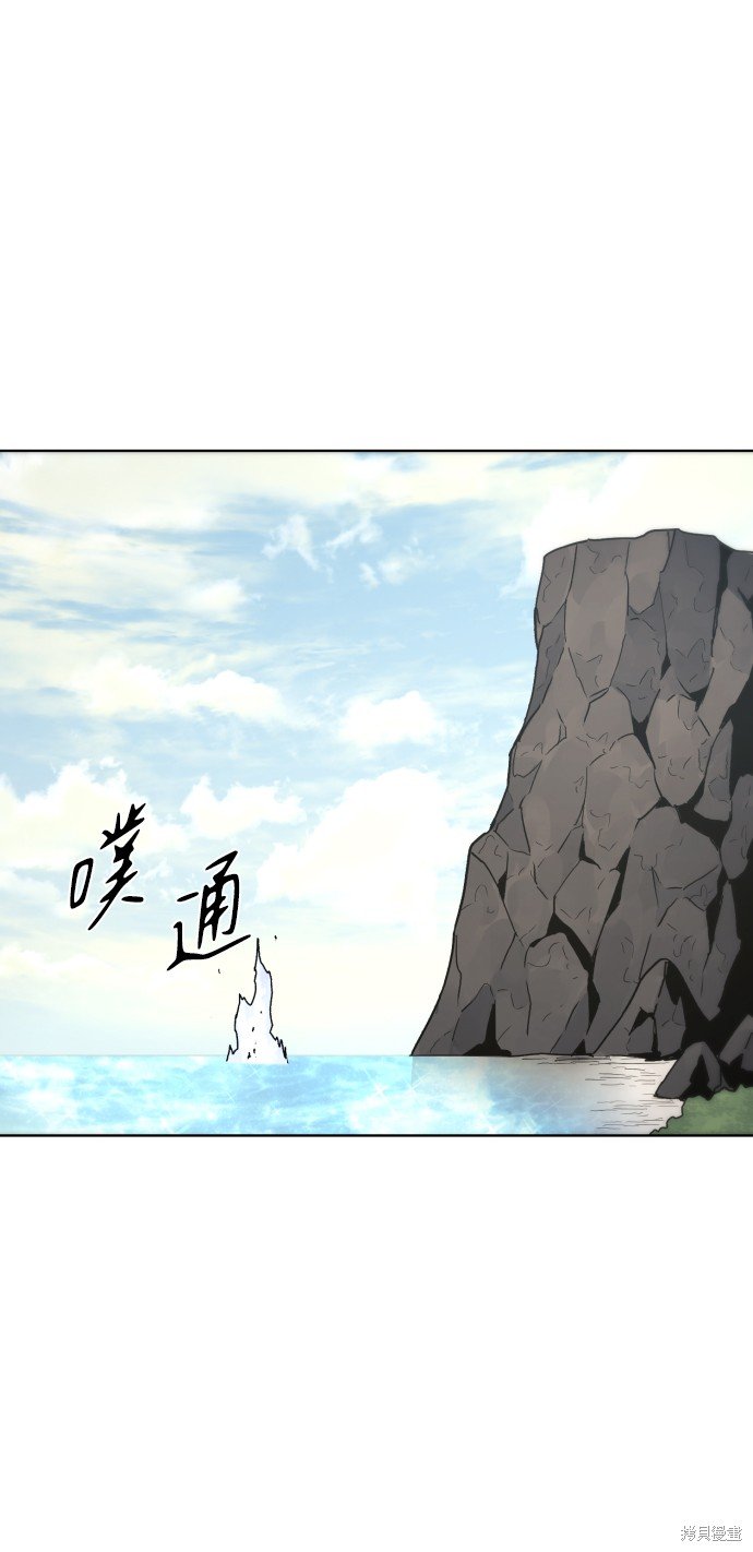 第95话
