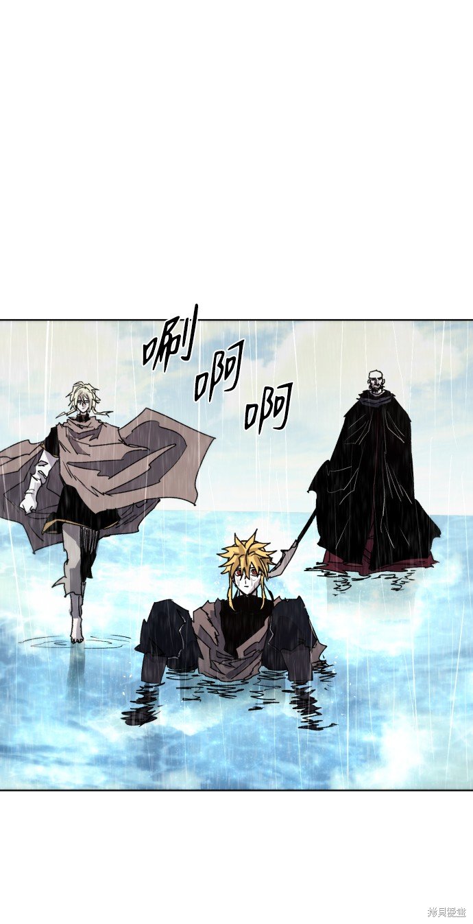 第95话