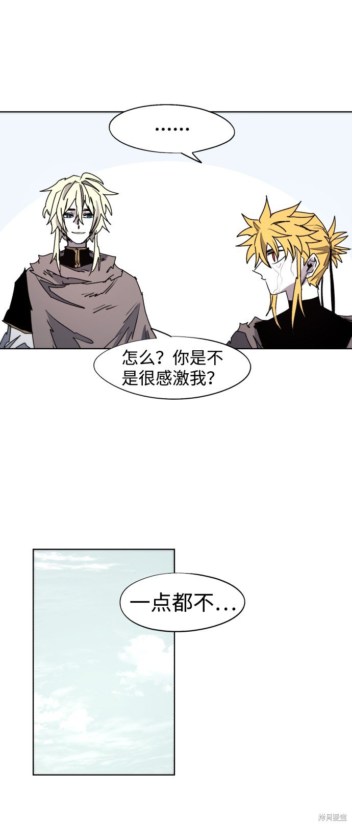 第95话