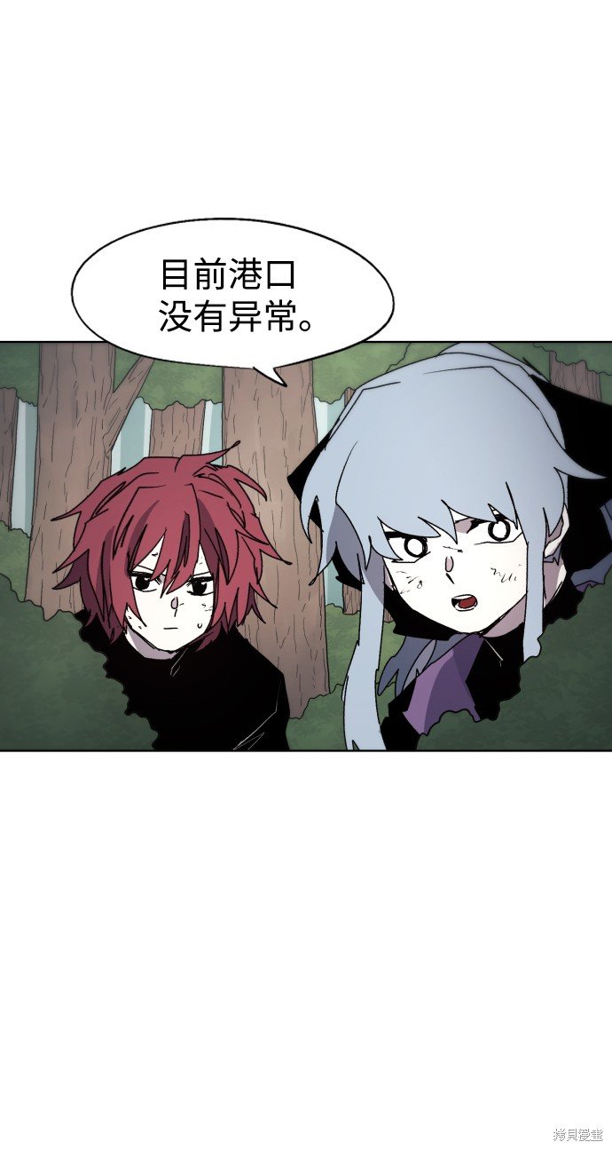 第95话