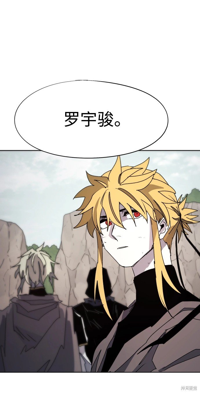 第95话