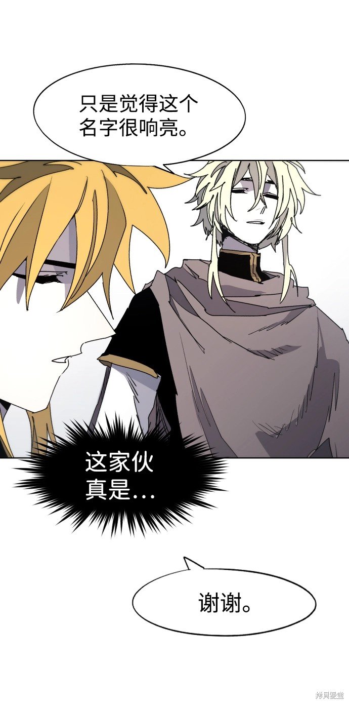 第96话