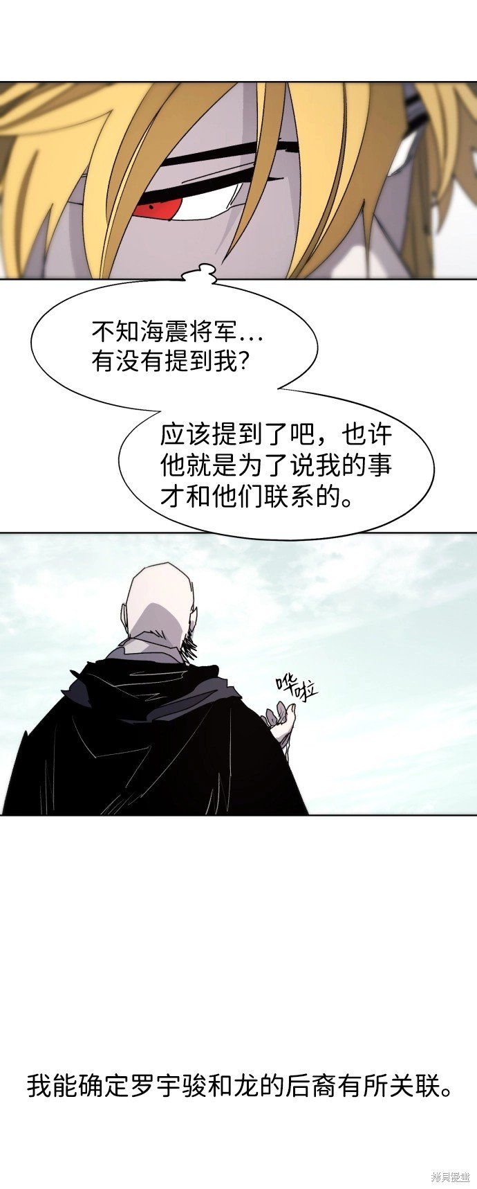 第96话