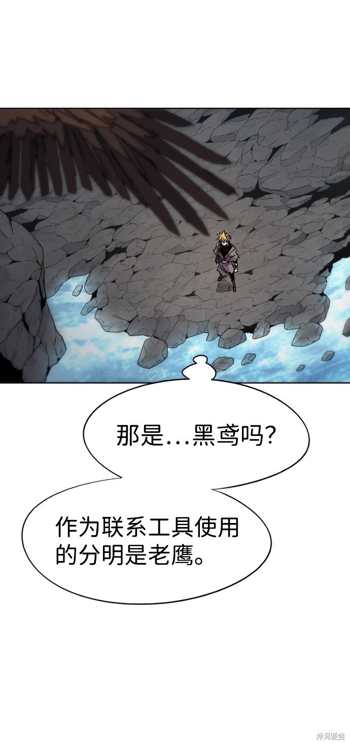 第96话