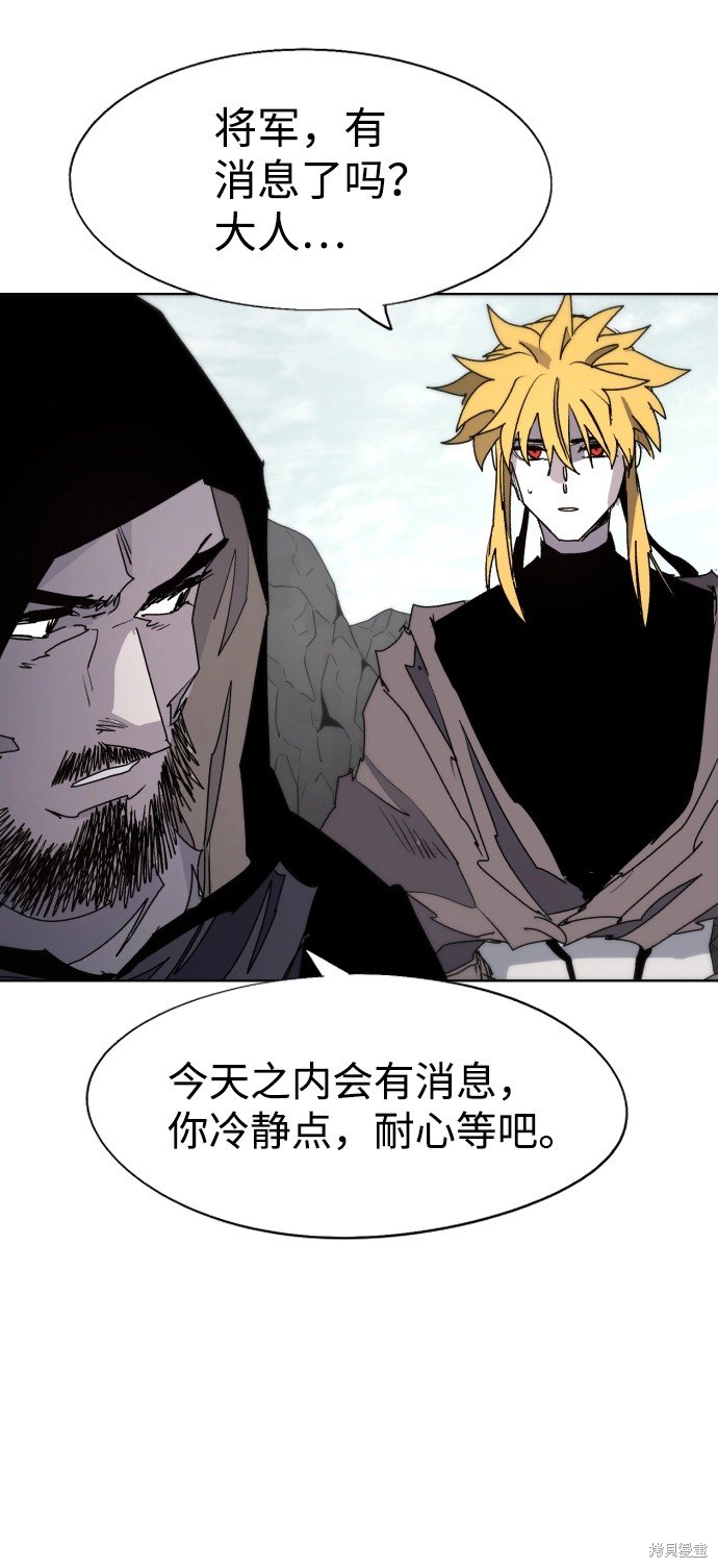 第96话