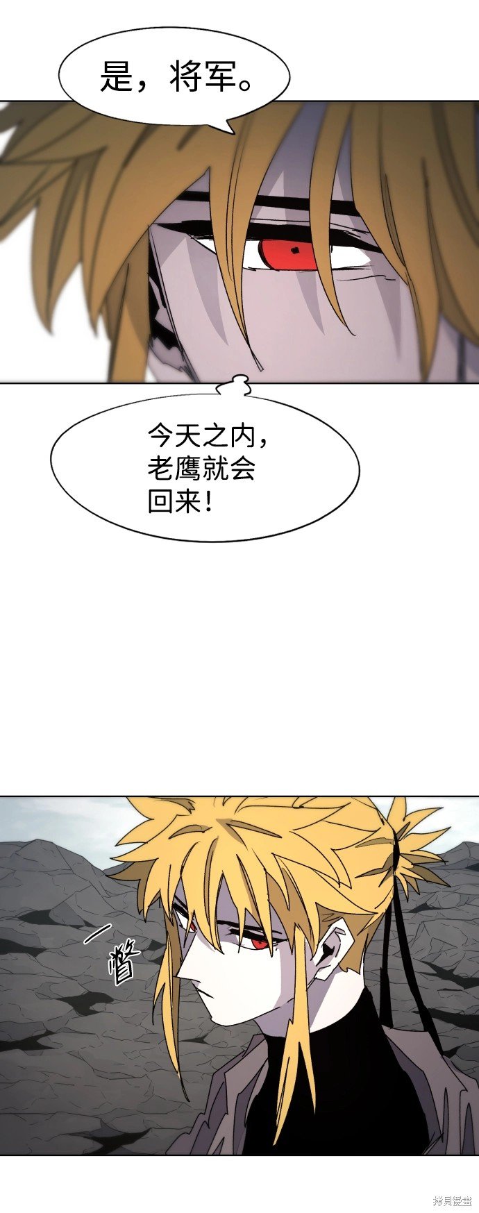 第96话