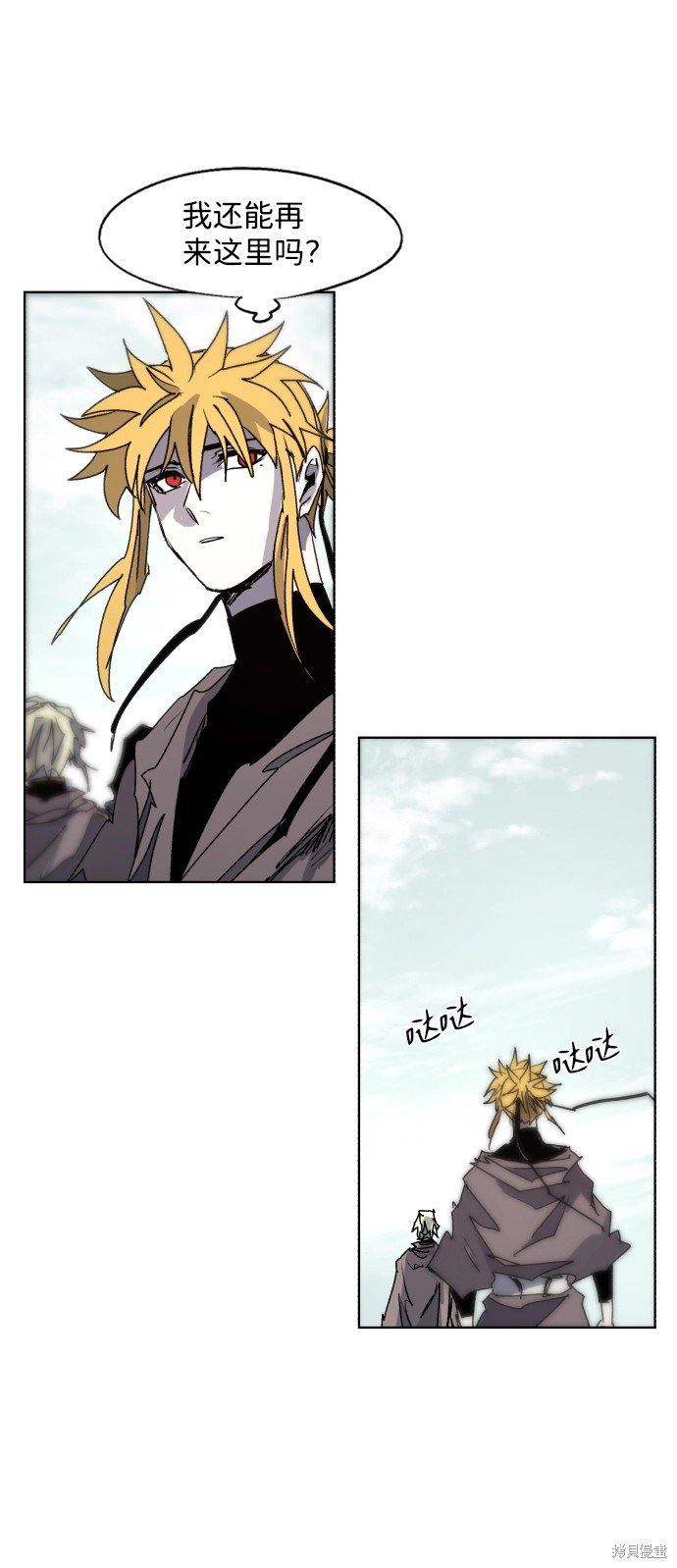 第96话