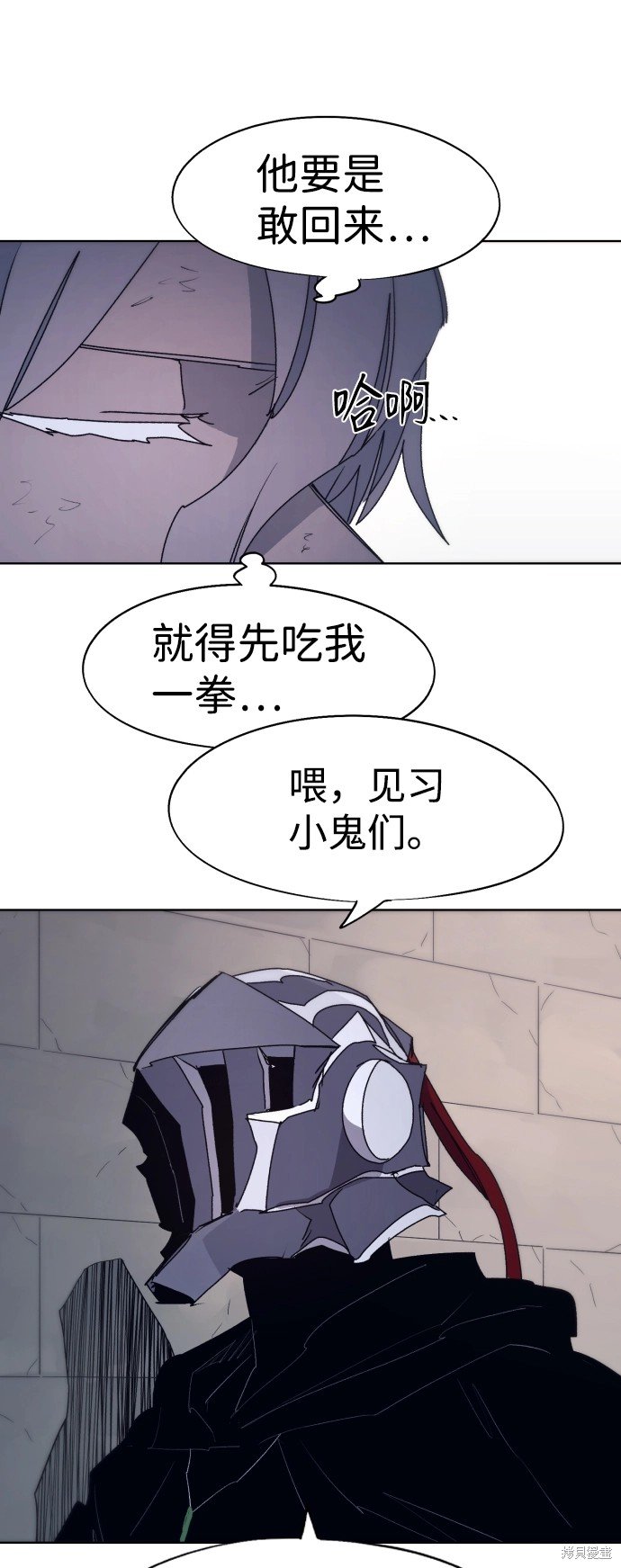 第96话