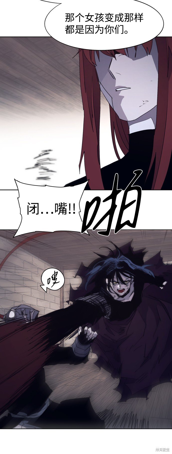 第96话