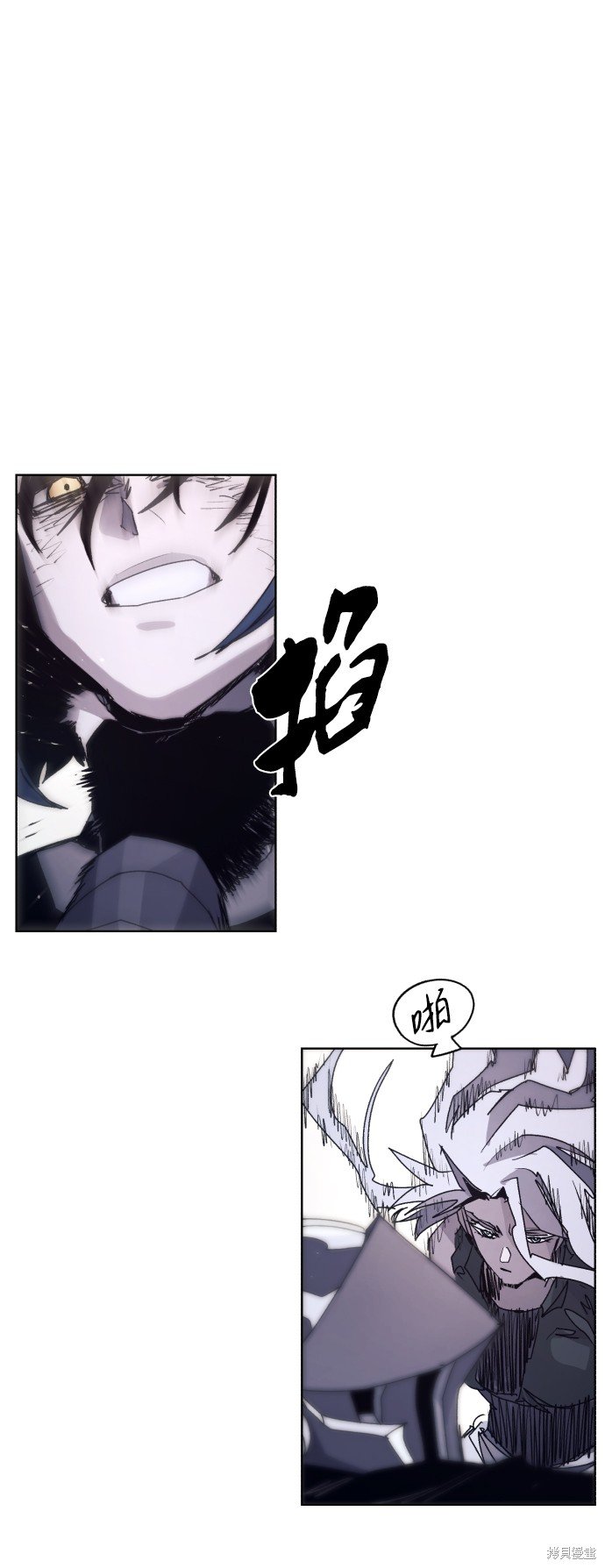 第96话