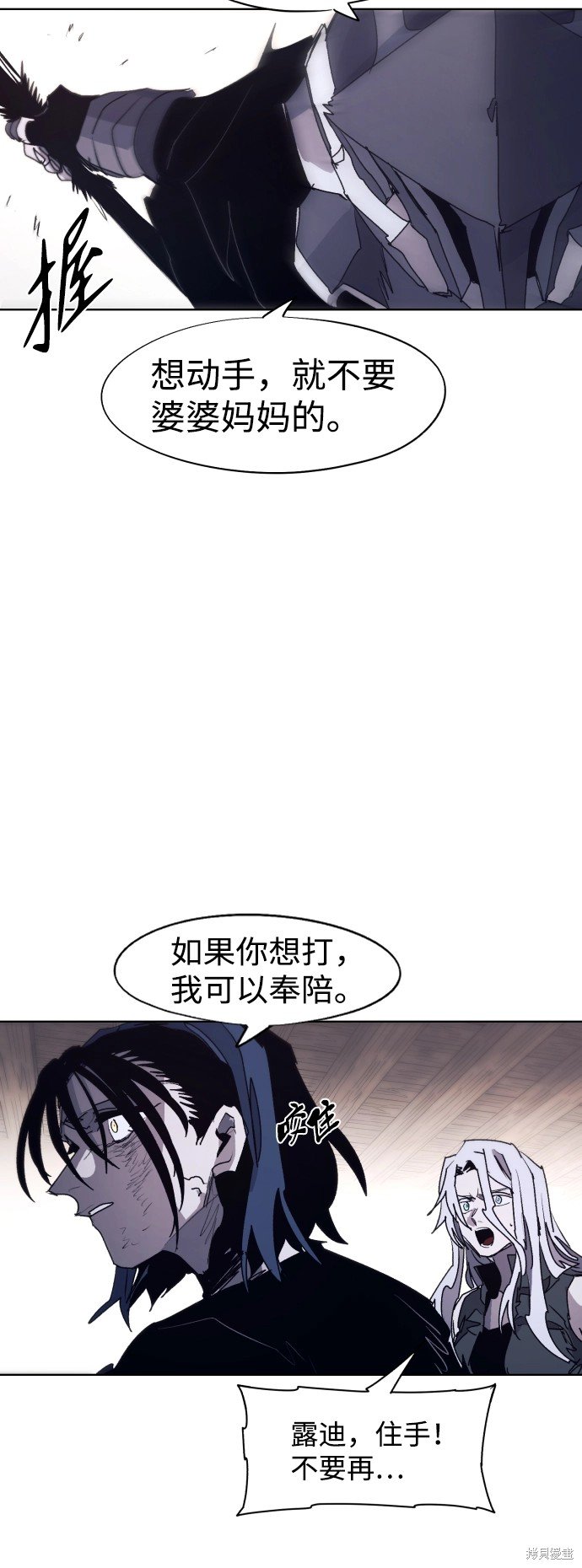 第96话