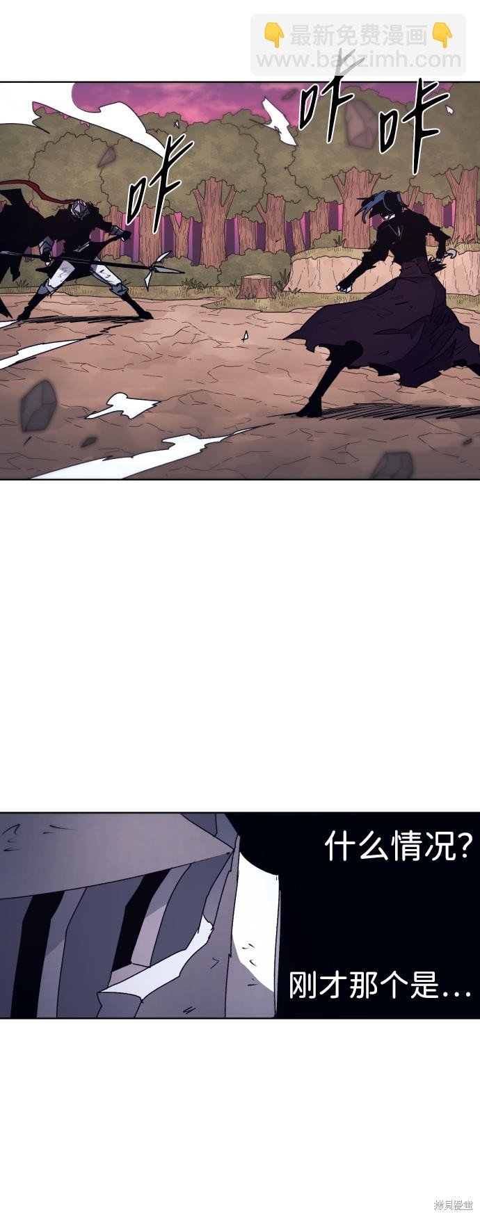 第96话