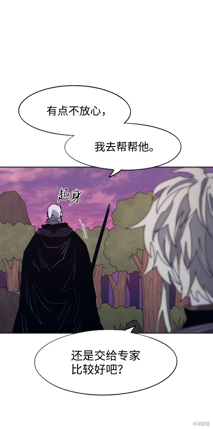 第96话