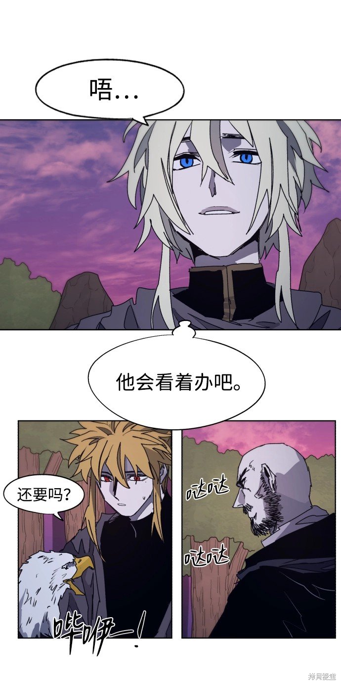 第96话