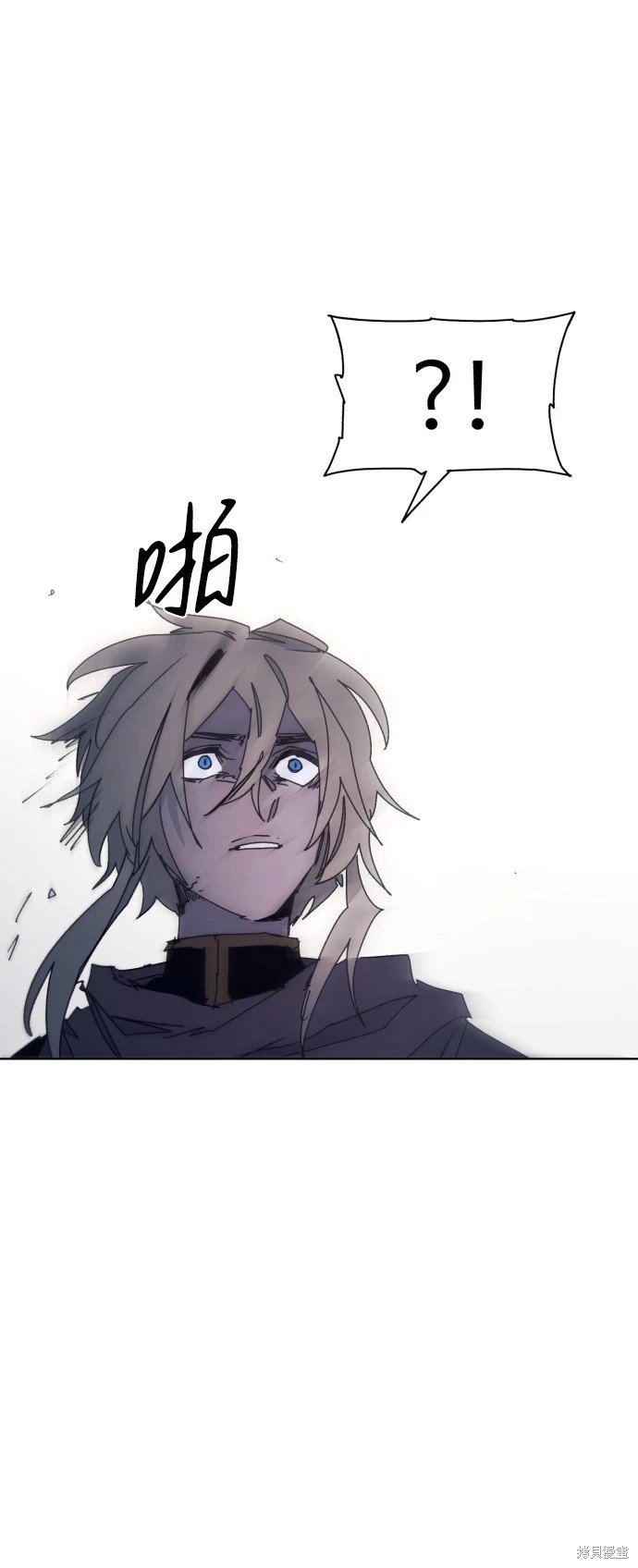 第97话