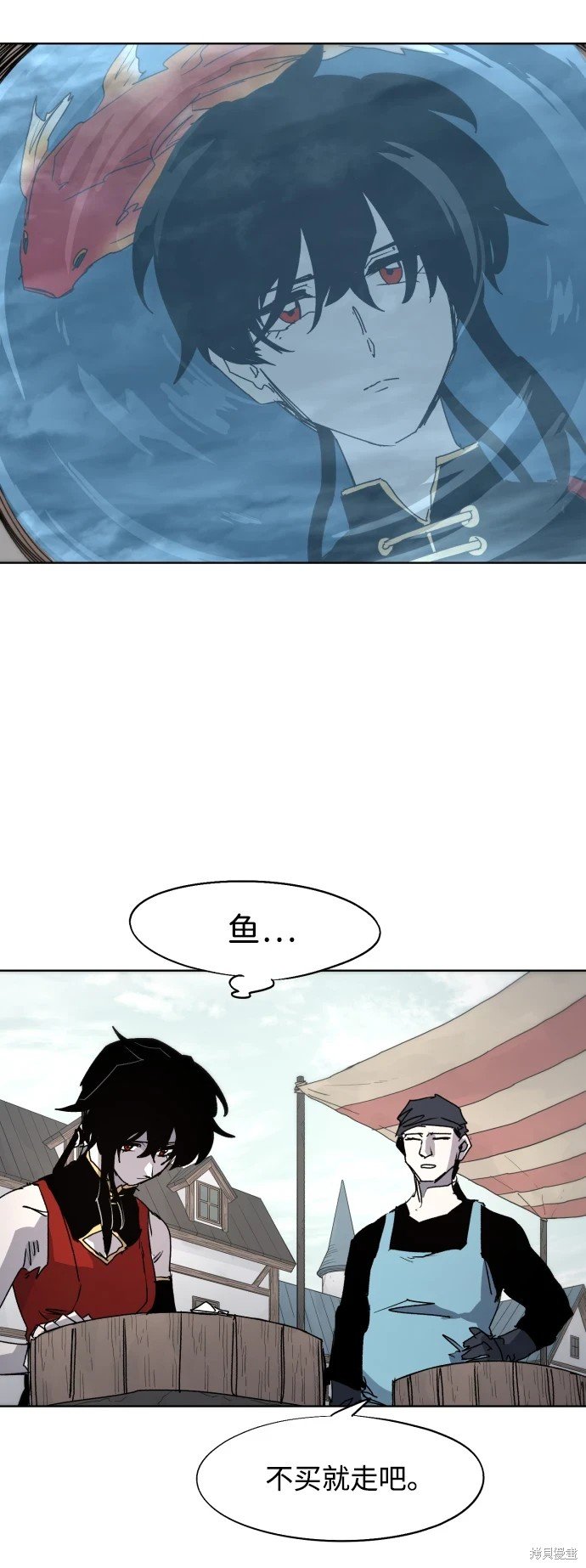 第97话