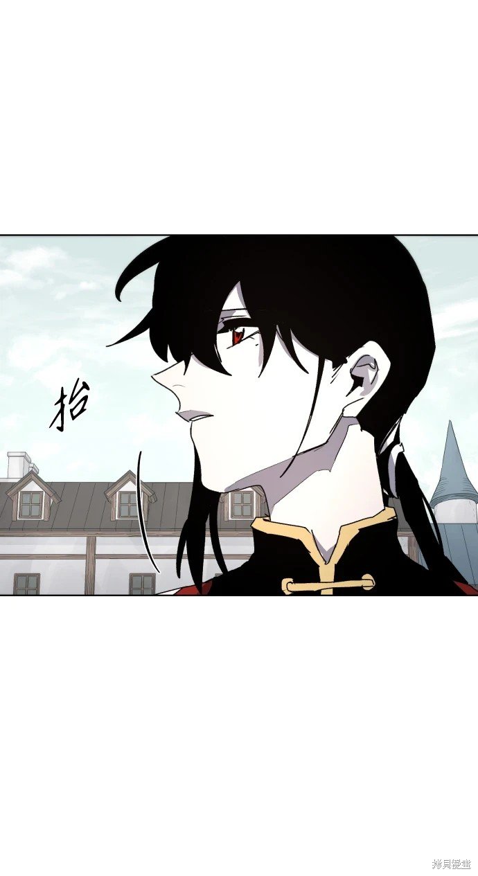 第97话
