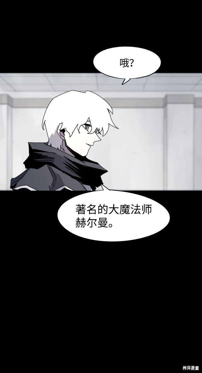 第97话