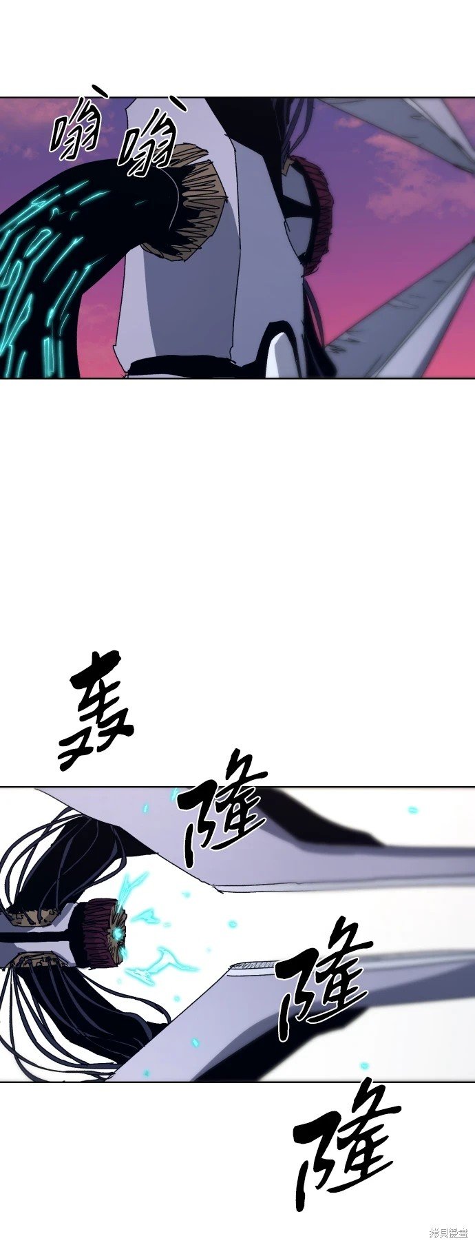 第97话