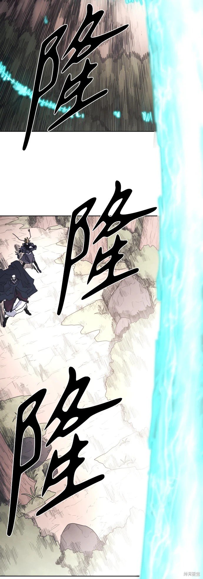 第97话