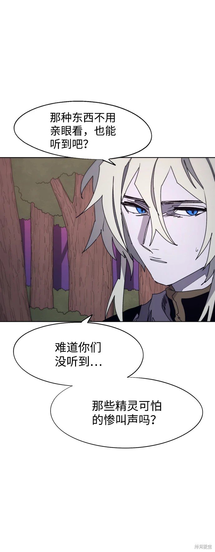 第98话