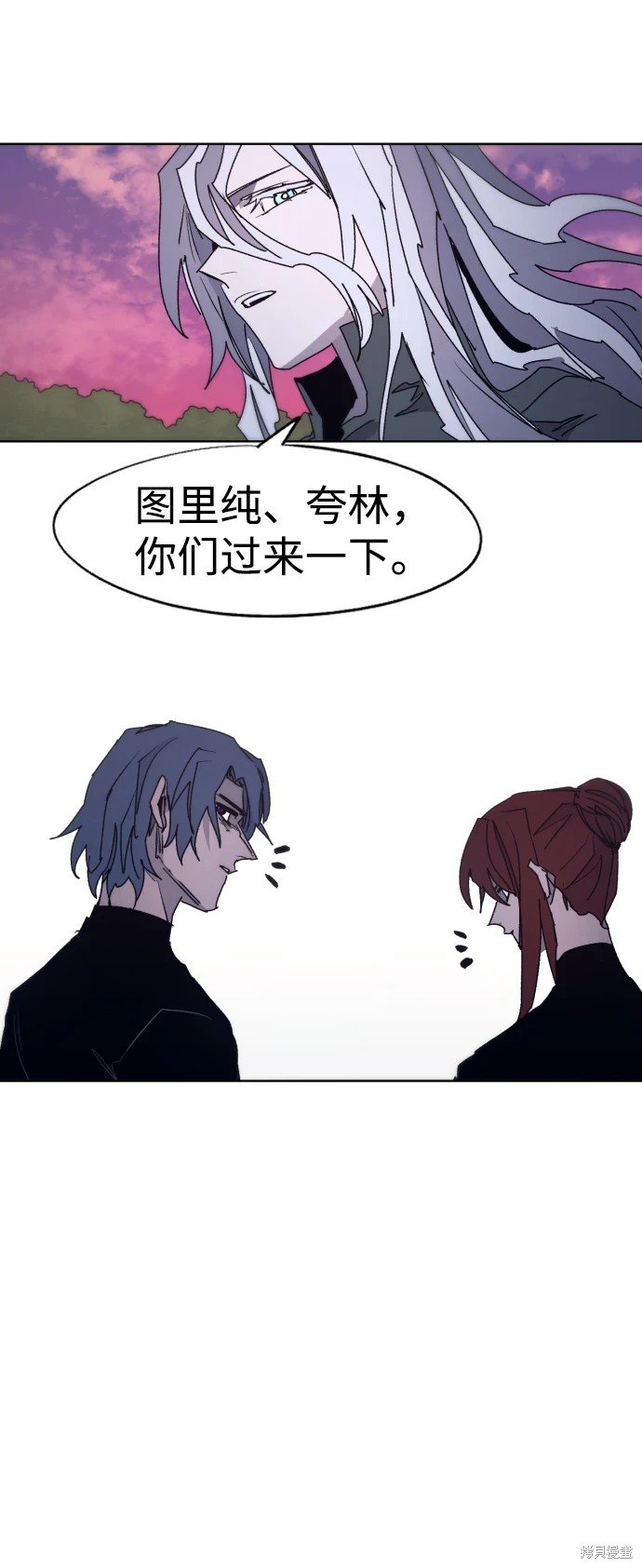 第98话