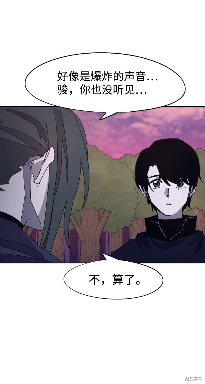 第98话