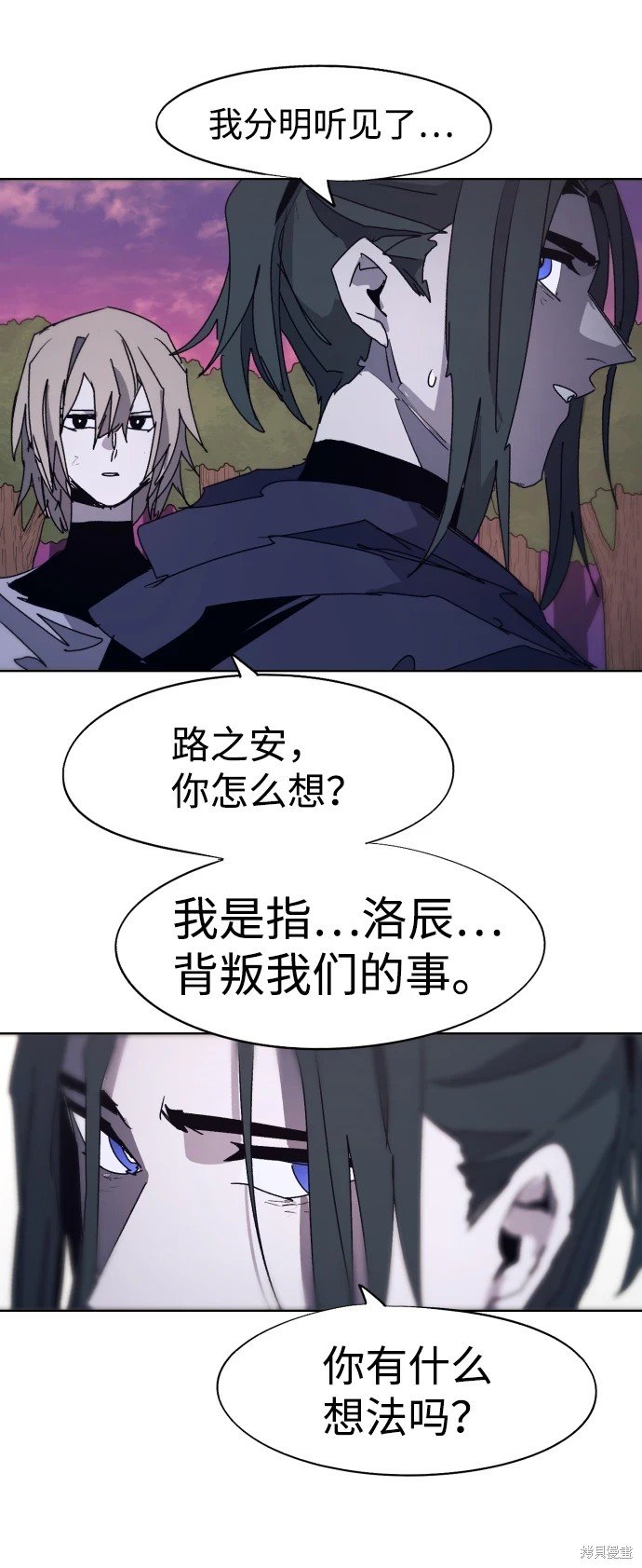 第98话