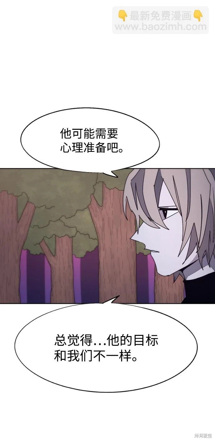 第98话