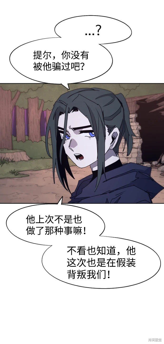 第98话