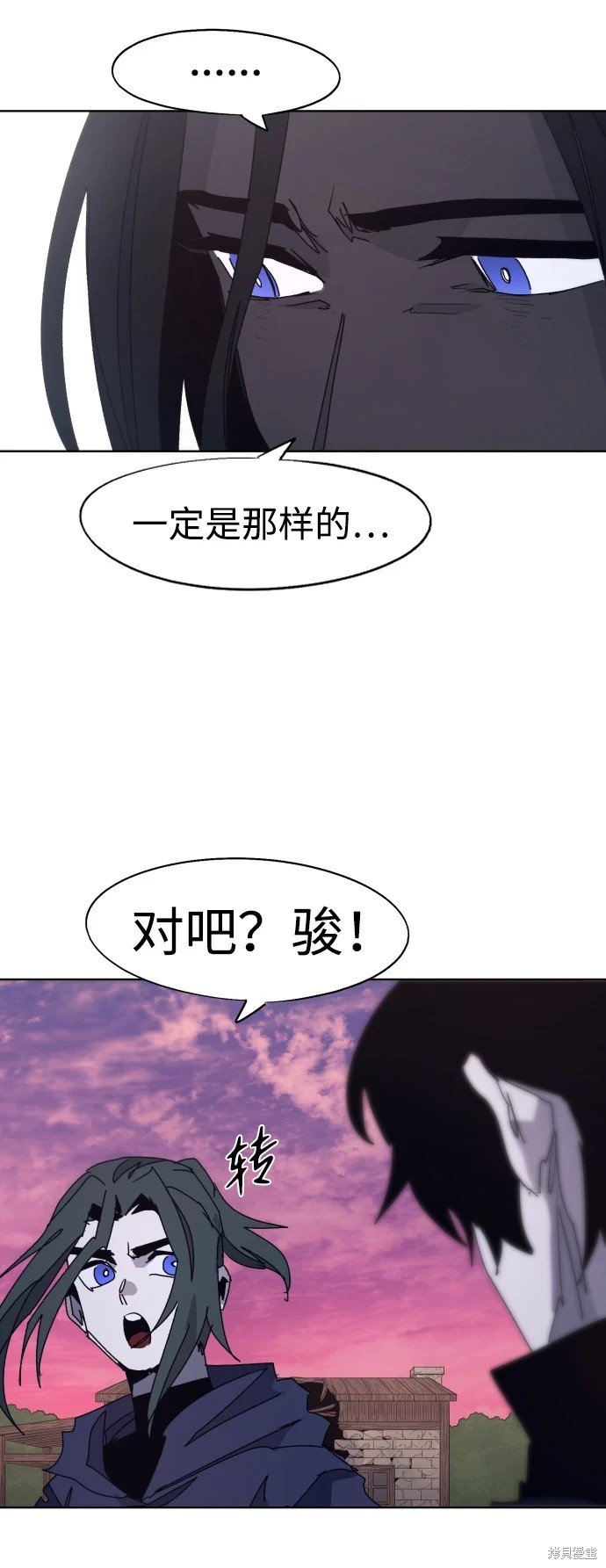 第98话