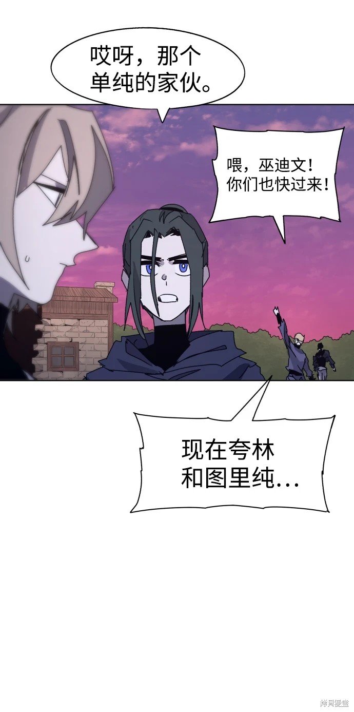 第98话