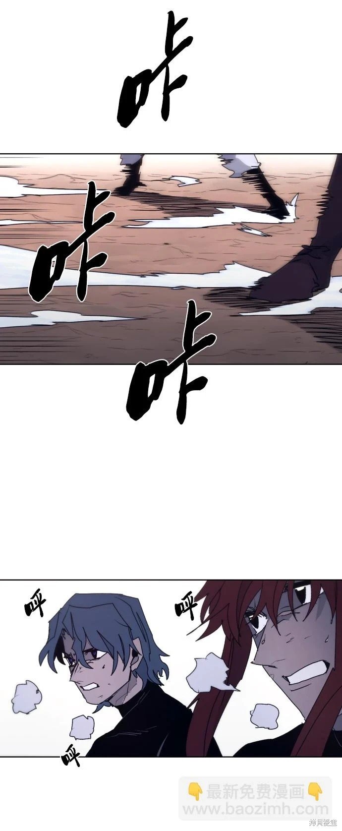 第98话