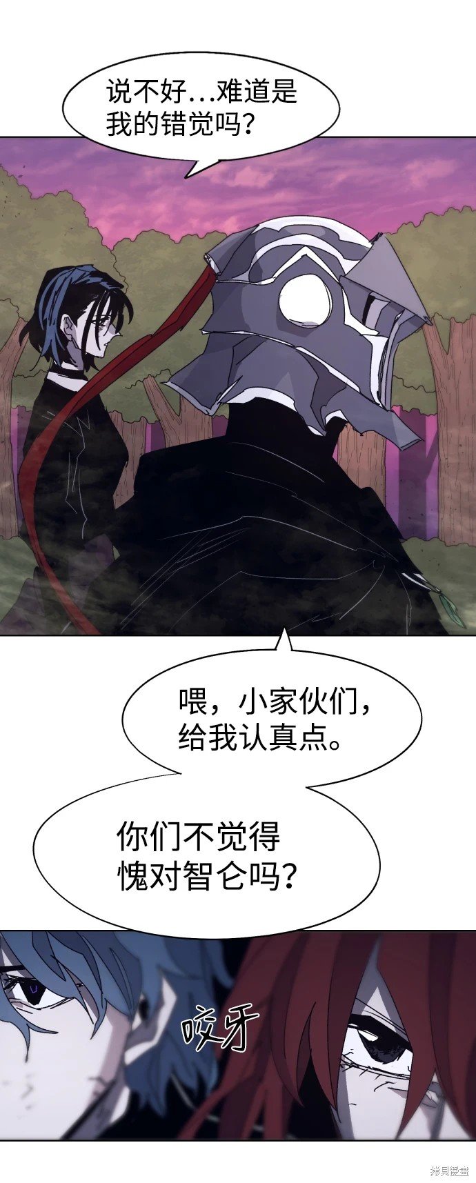 第98话
