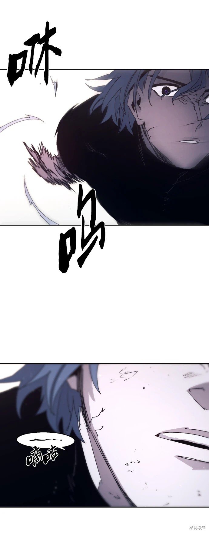 第98话
