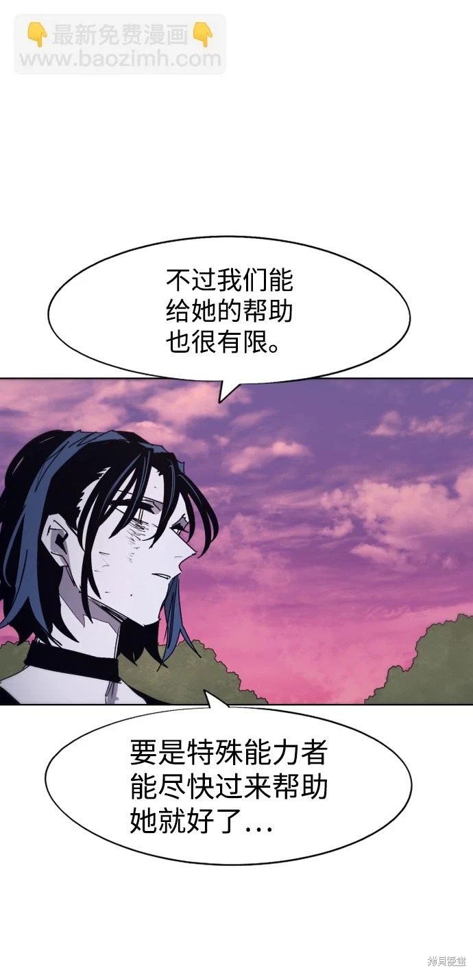 第98话