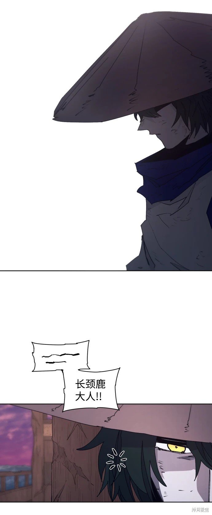 第98话