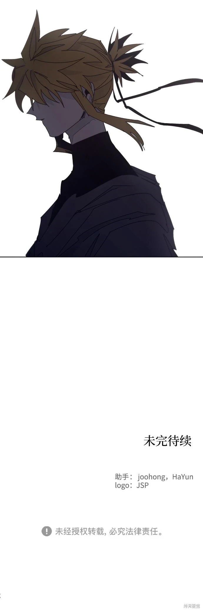 第98话
