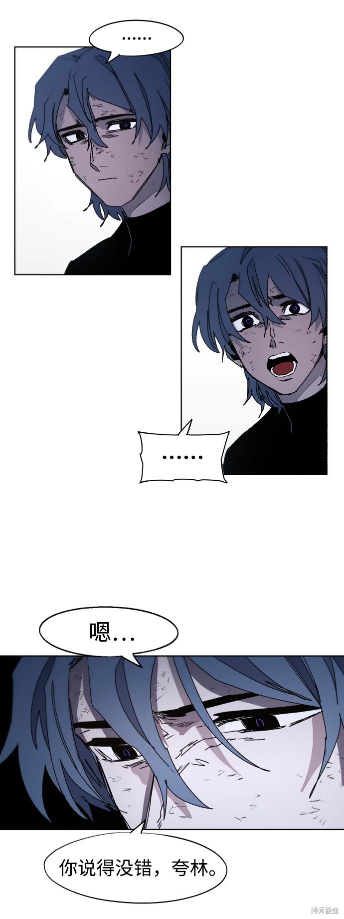 第99话